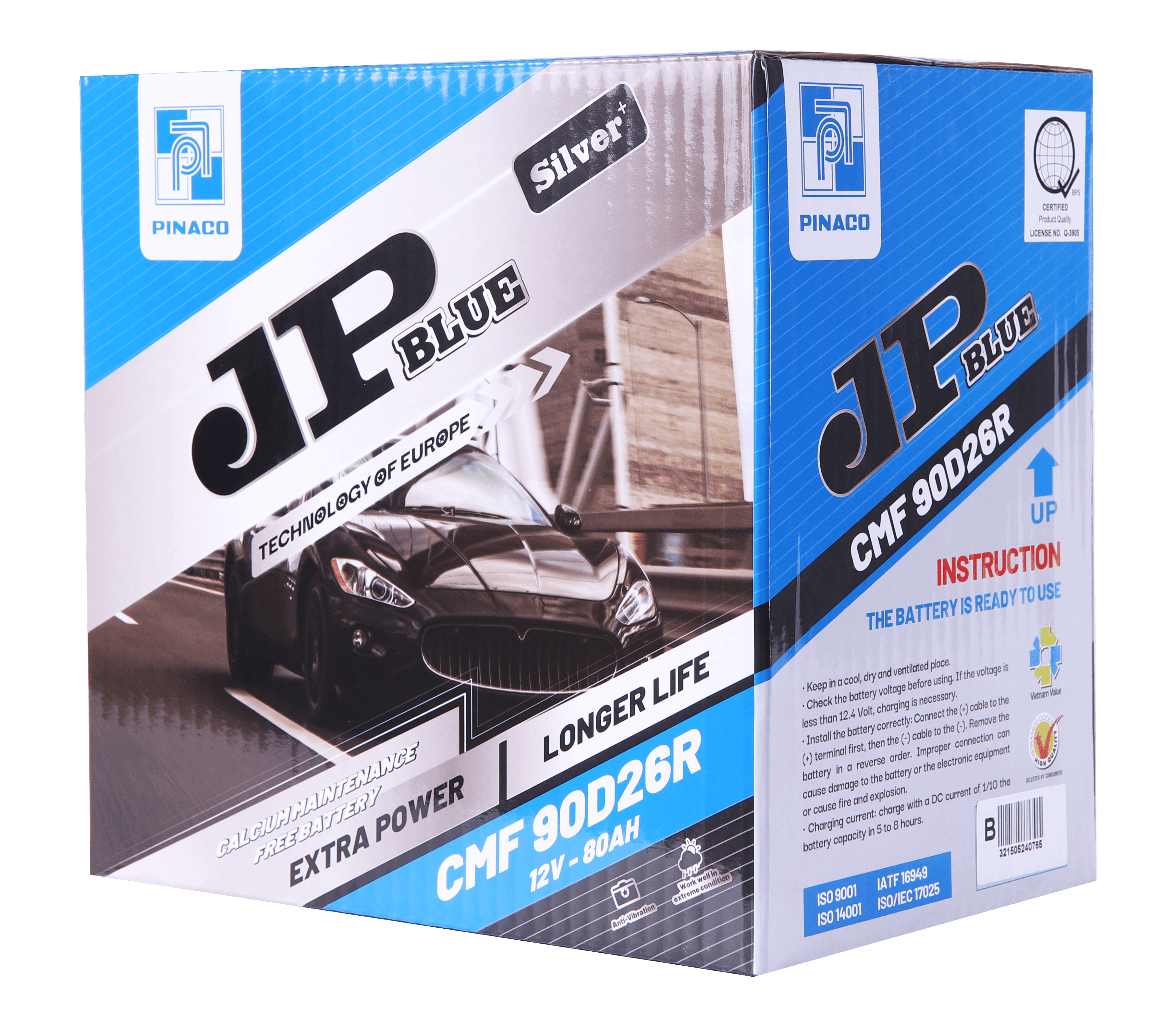 cmf 90d26r jp blue boxpng
